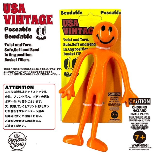 80's smile face wire toy