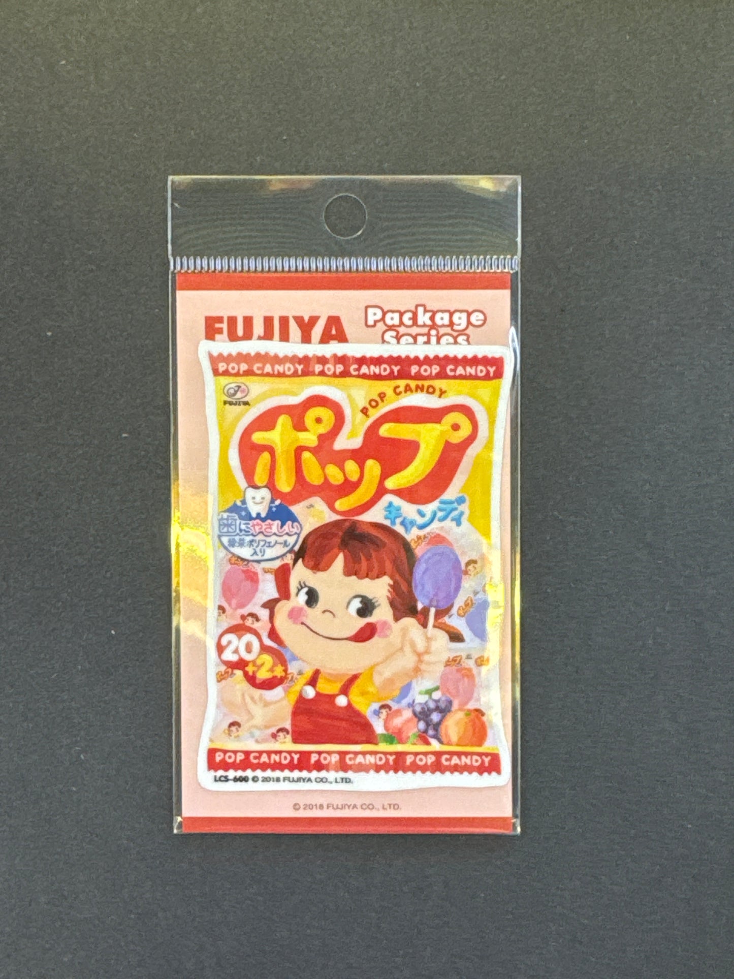 Peko Poko Sticker