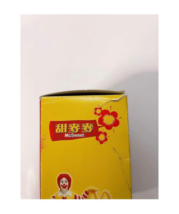 McDonald‘s McSweet 麥當勞 甜蜜蜜 賀 年 糖果盒 全套 全套齊款