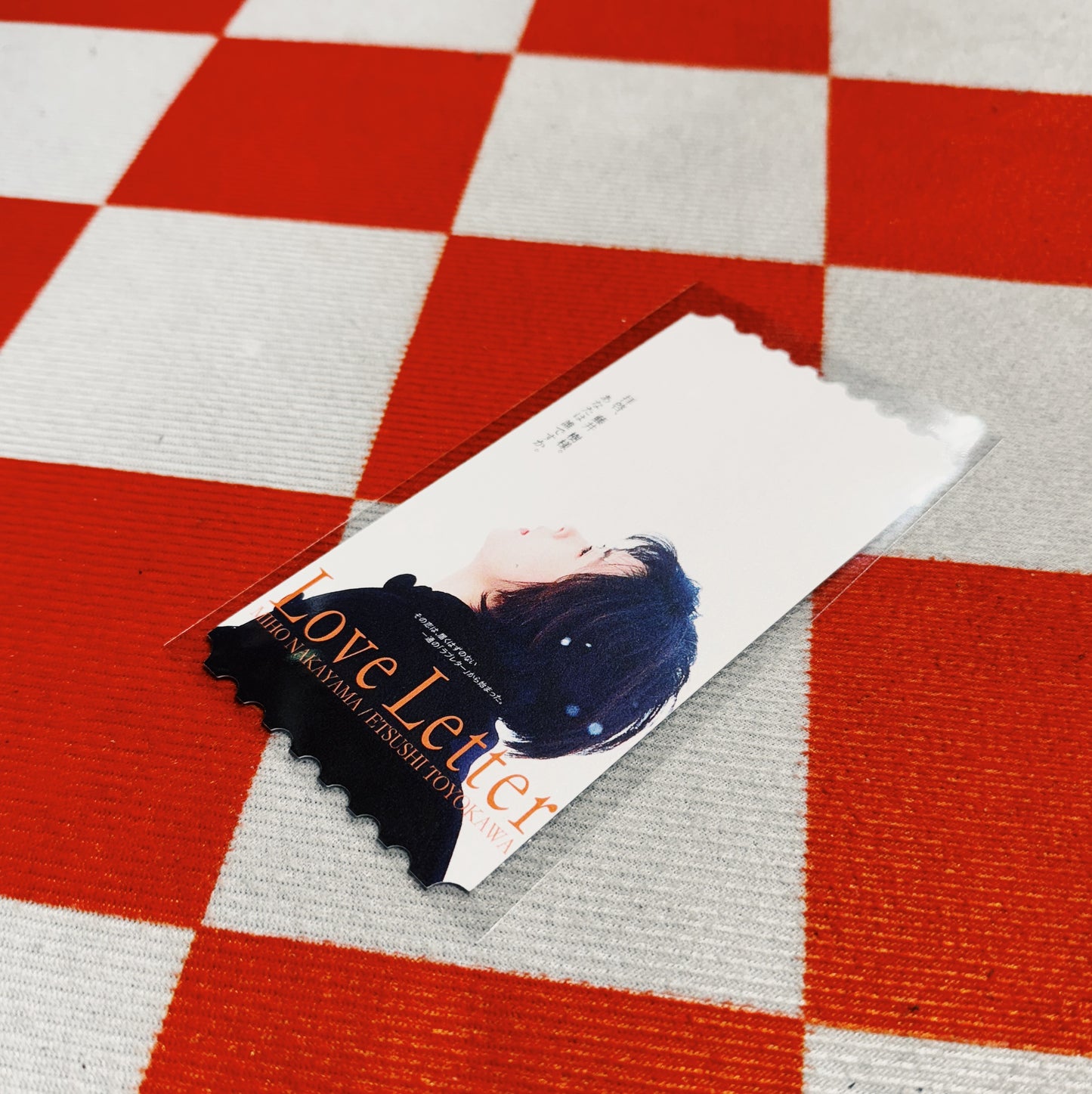 Original Collectible Movie Ticket - Love letter