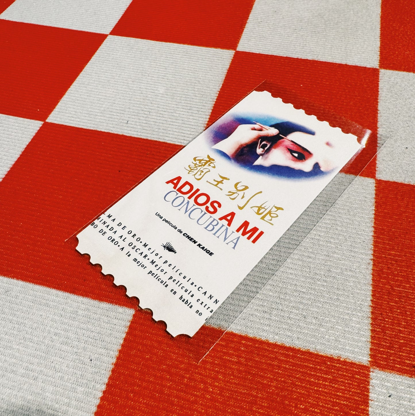 Original Collectible Movie Ticket - 霸王別姬
