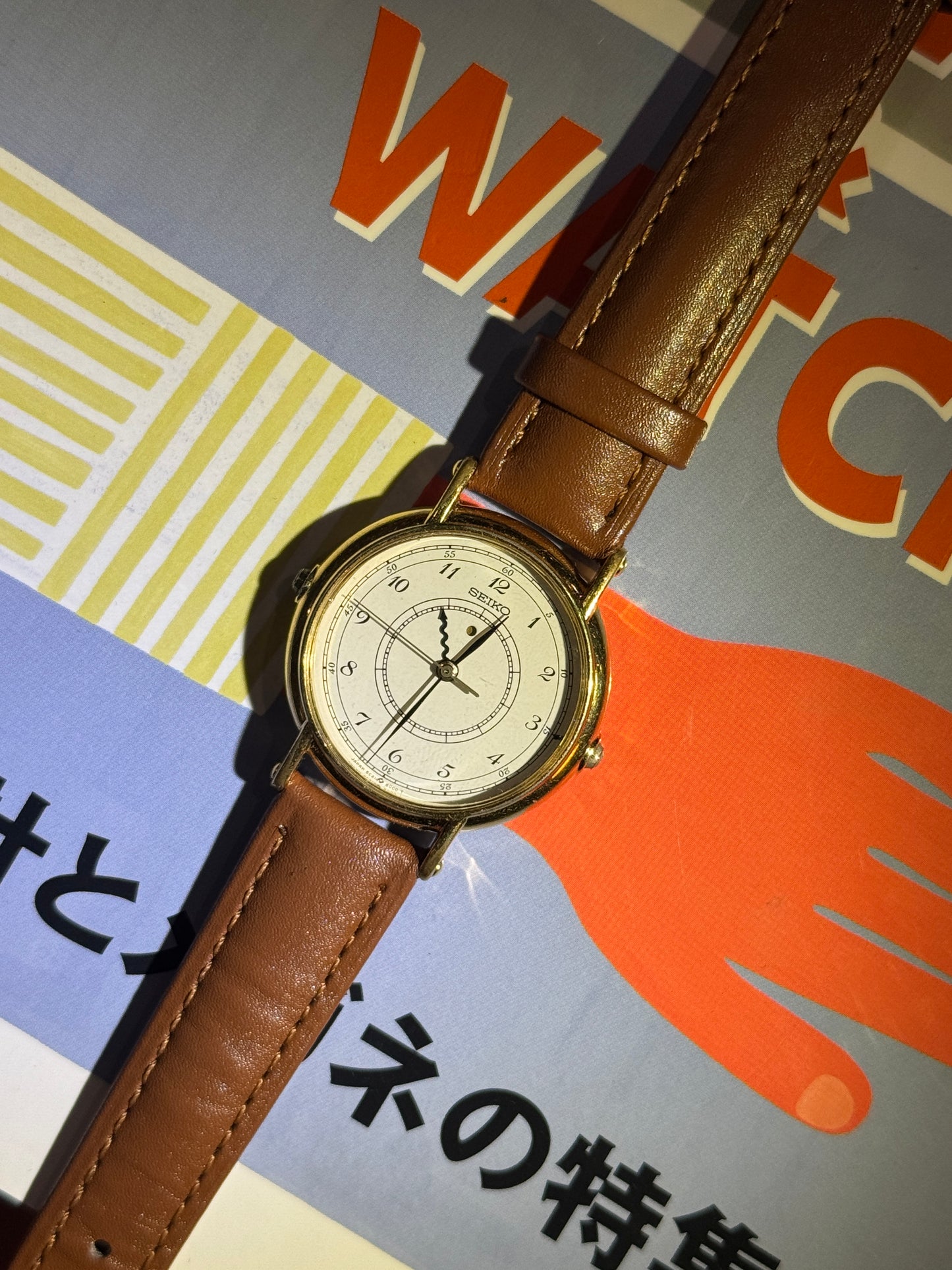 1985 Seiko Clock Quartz Watch 5c21-6000
