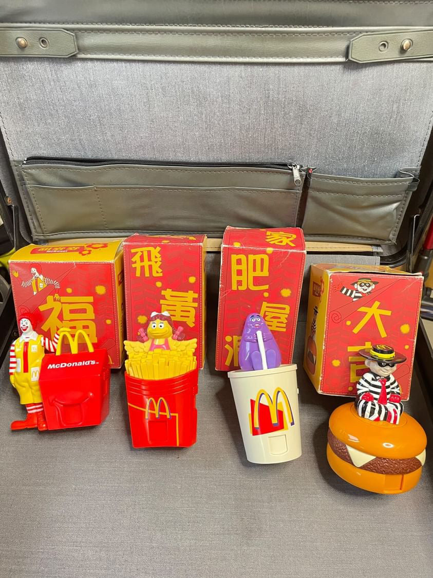 McDonald‘s McSweet 麥當勞 甜蜜蜜 賀 年 糖果盒 全套 全套齊款