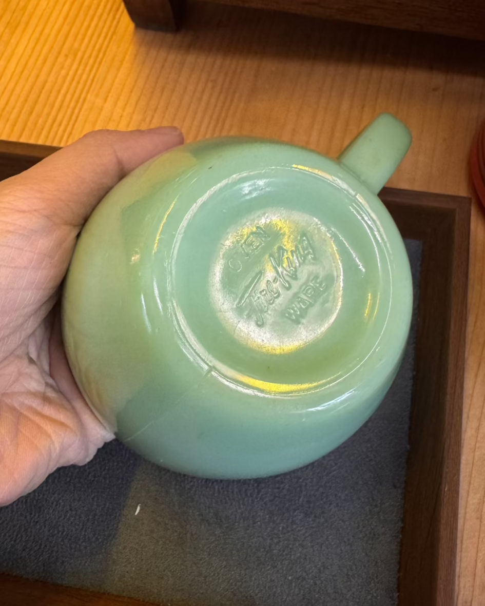 1940 JADE FIRE KING JADE CHEATER
