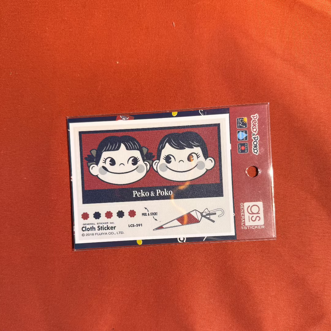 Peko Poko Sticker