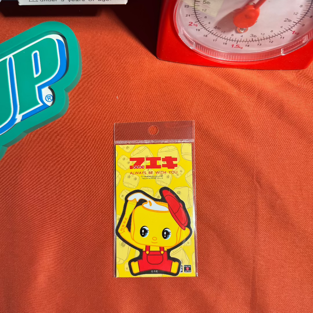 不易糊Fueki Kun Sticker