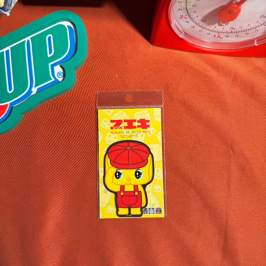 不易糊Fueki Kun Sticker