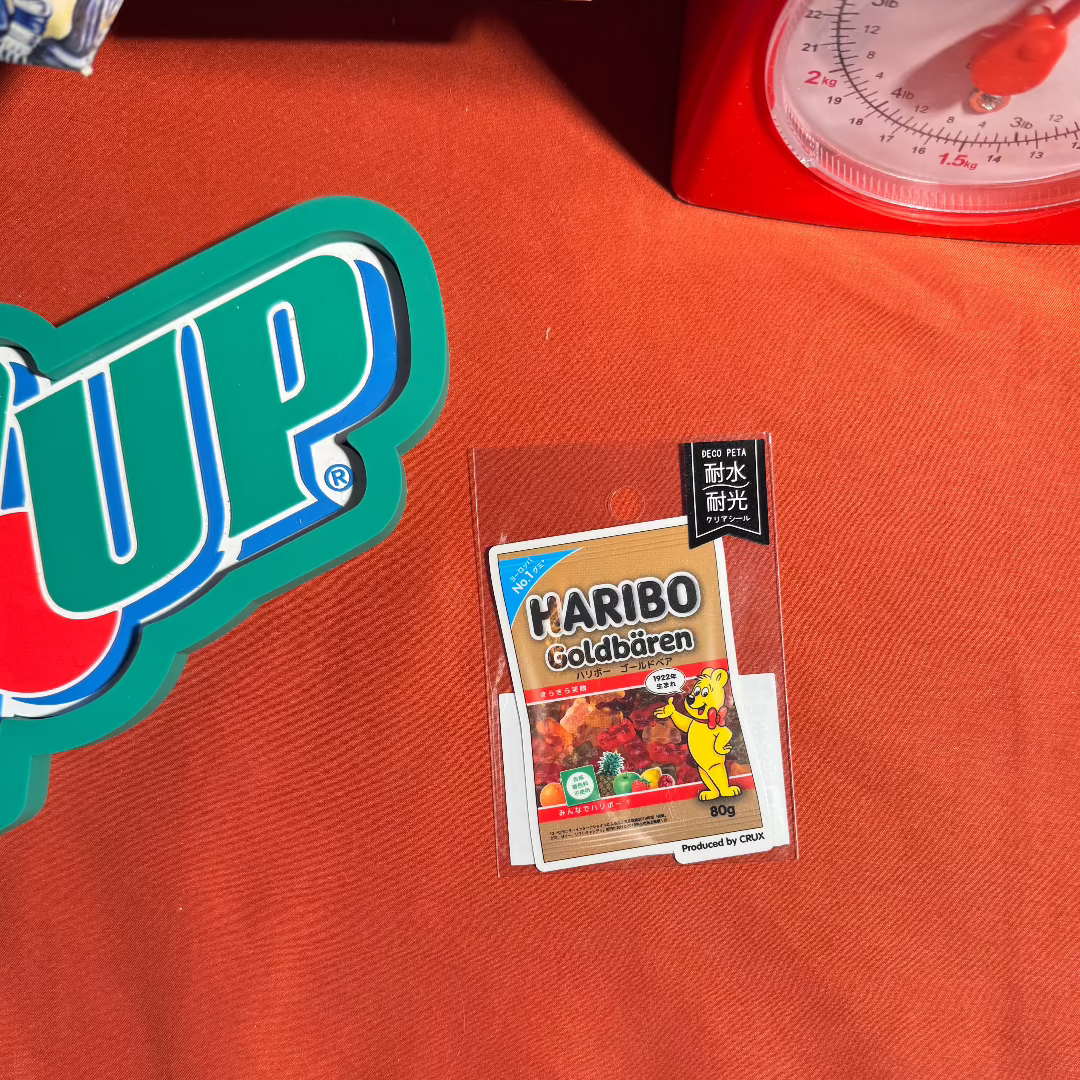 日本 Haribo 造型貼紙