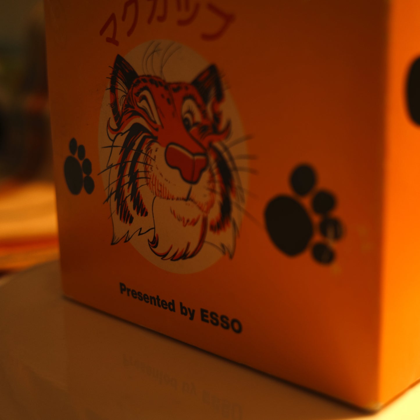 90'S Vintage ESSO Tiger Paw Cup