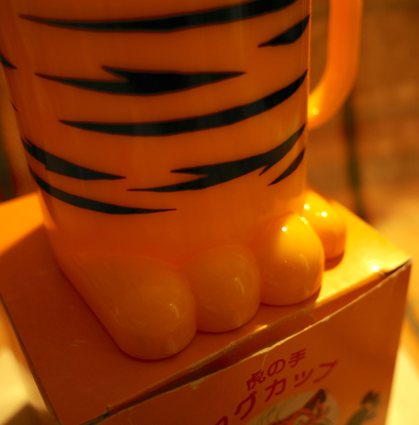 90'S Vintage ESSO Tiger Paw Cup