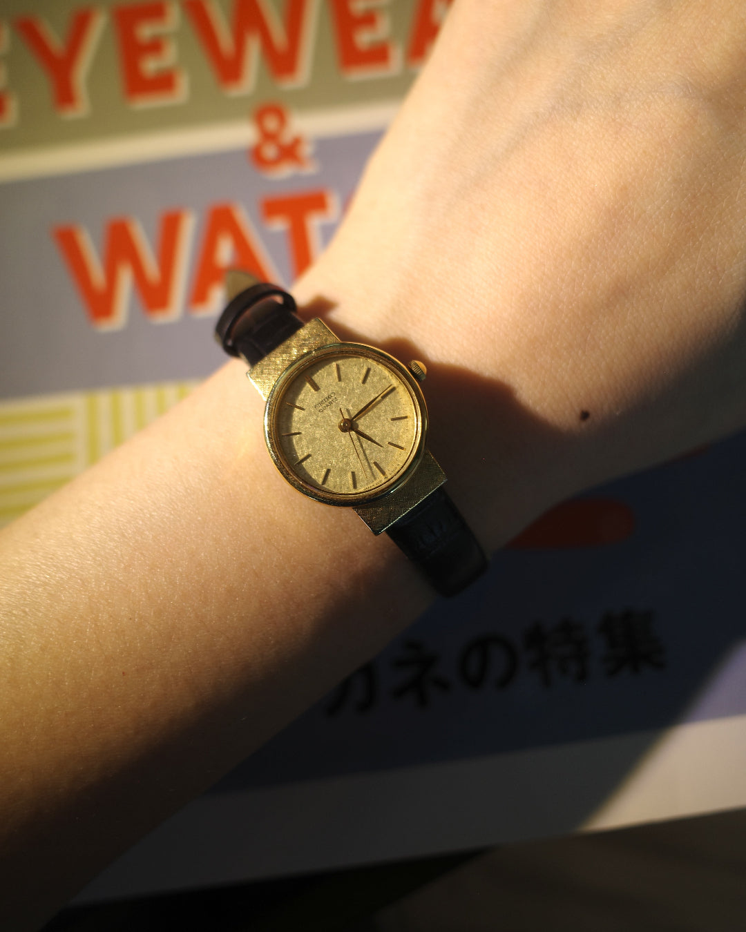 【ASGP】 1987 Seiko round gold tone quartz watch 2c21-0060