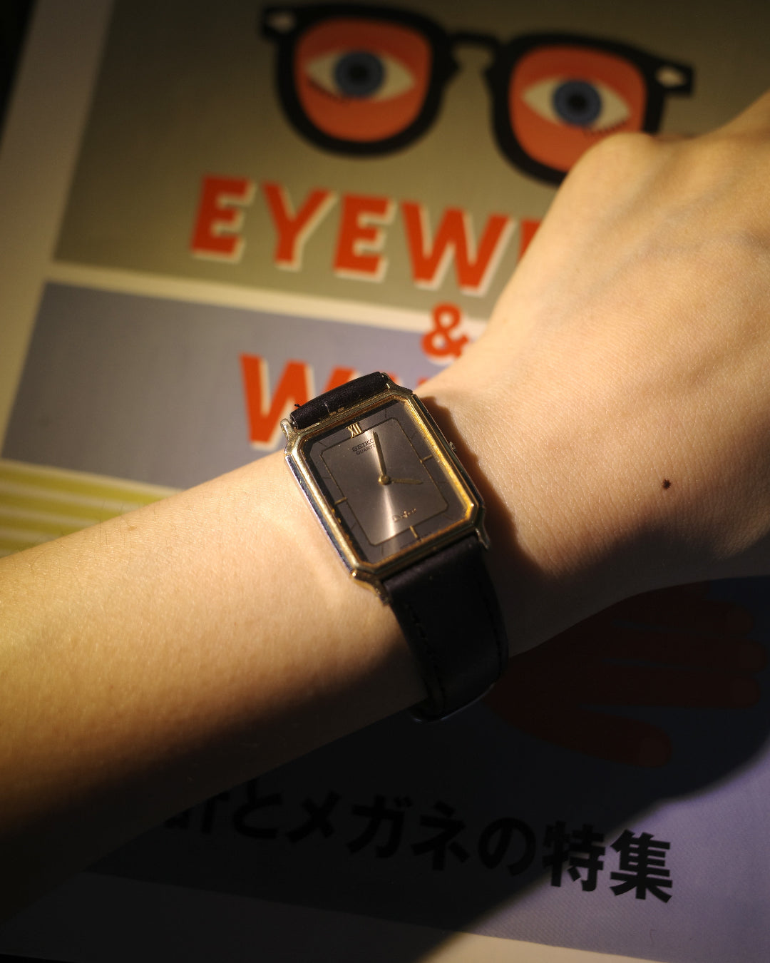 1984 Seiko dolce grey blue mix dial quartz watch