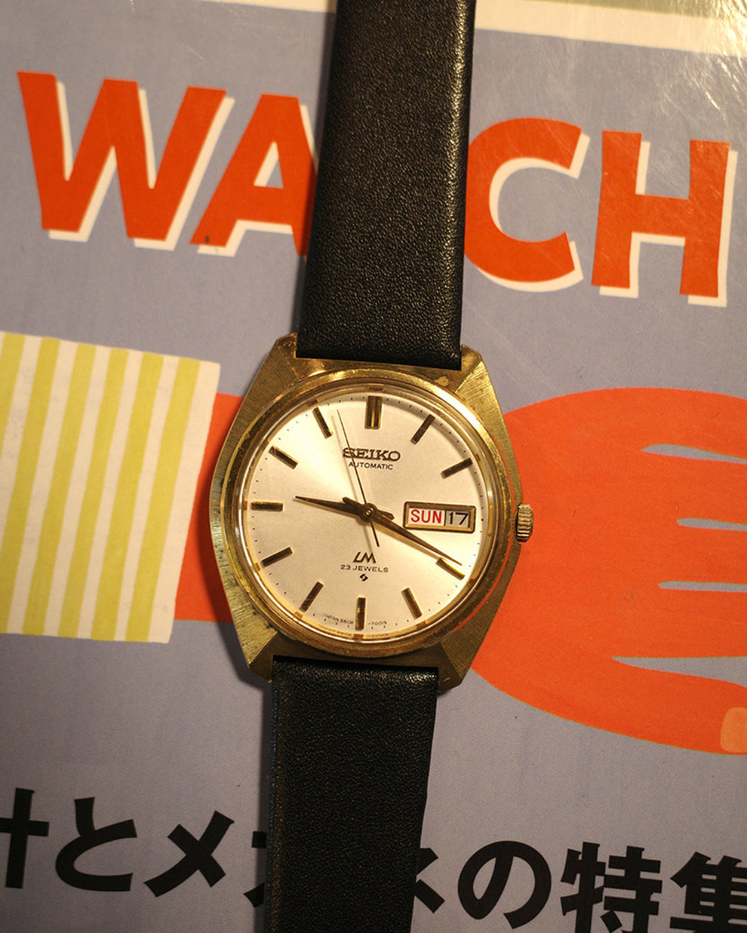【SGP】1977 Seiko LM Gold tone automatic watch 5606-7000