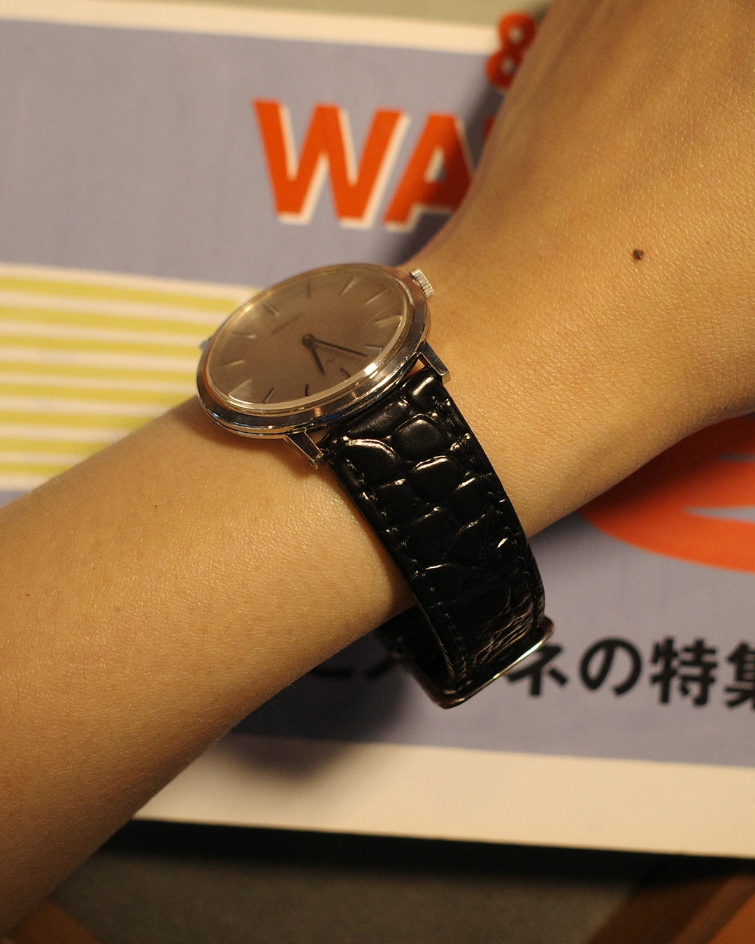 1977 Seiko Linen Dial manual winding watch 2220-0180
