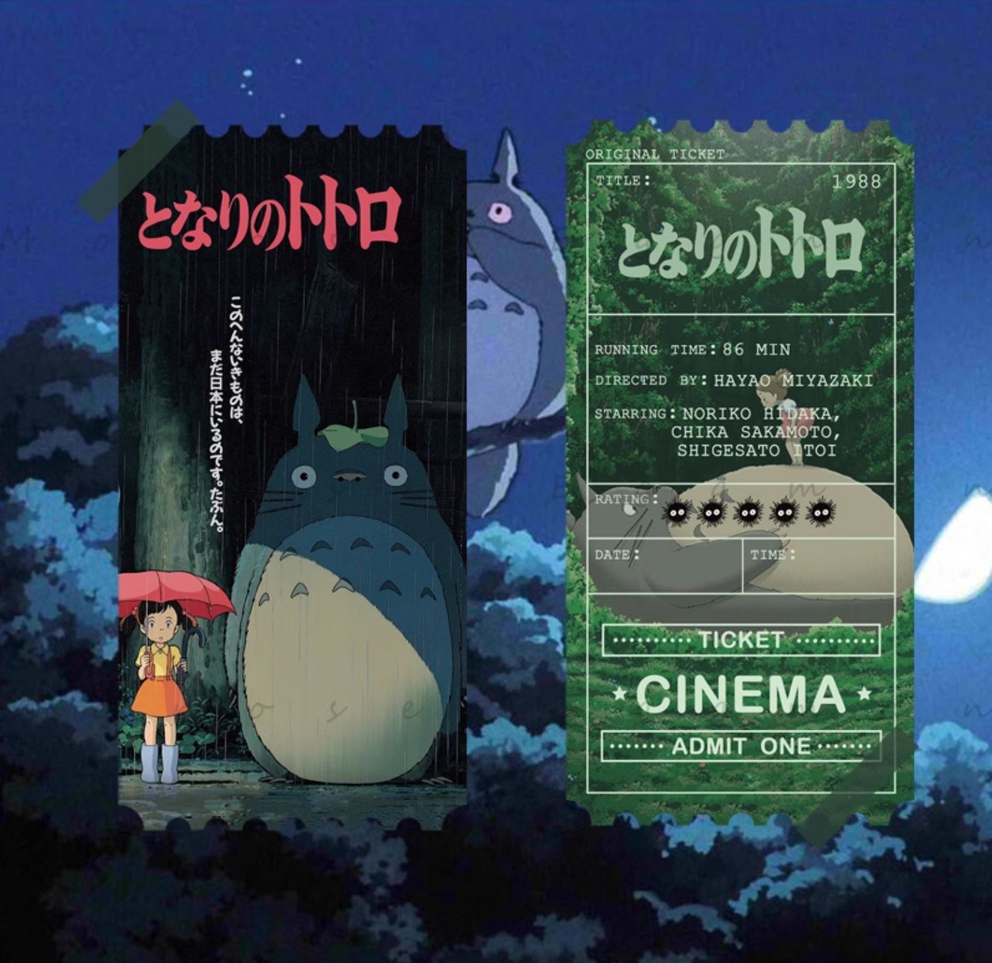 Original Collectible Movie Ticket - 龍貓