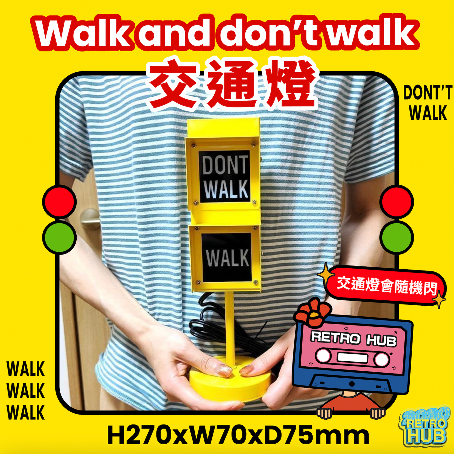 【日本直送預售】 Vintage Eagle Walk and don’t walk 交通燈
