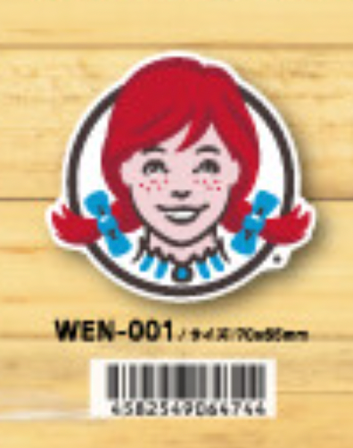 Wendys 貼紙
