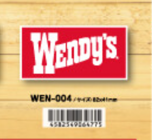 Wendys 貼紙