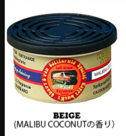美式復古 罐裝空氣清新