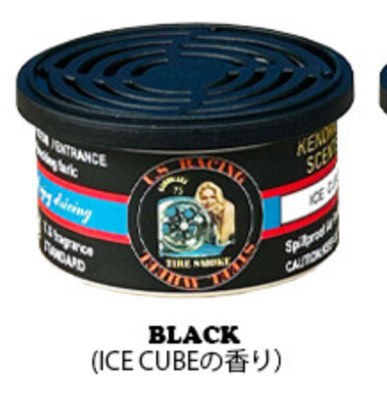 美式復古 罐裝空氣清新