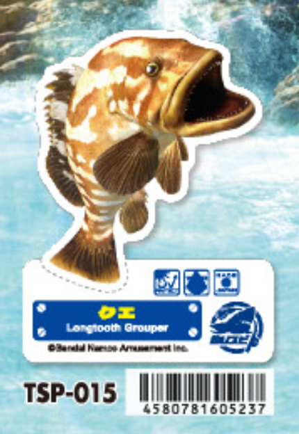日本魚類貼紙