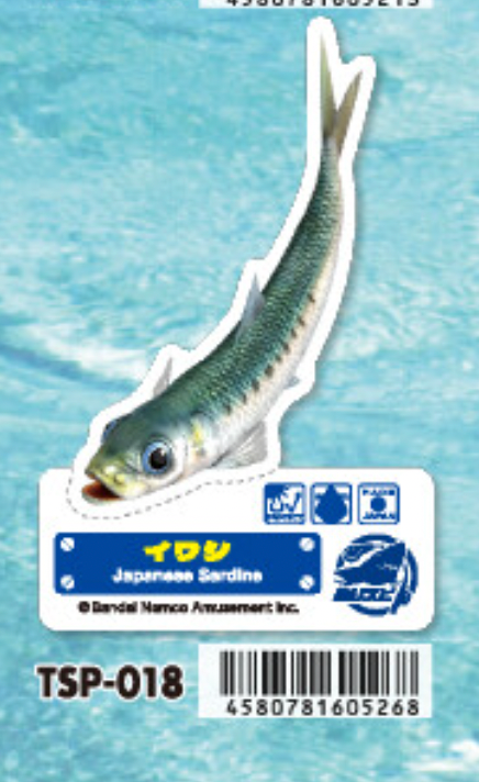 日本魚類貼紙