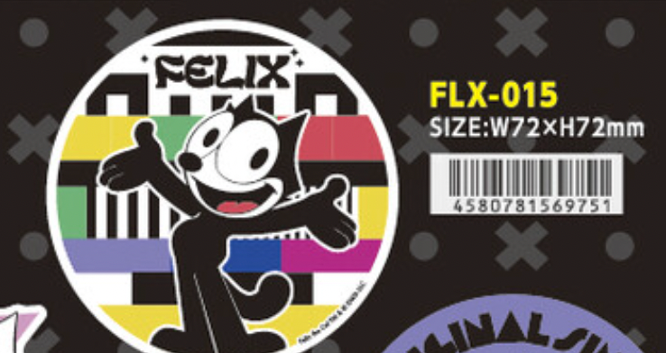 Felix Cat 貼紙