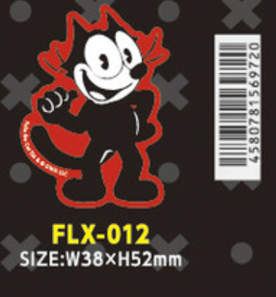 Felix Cat 貼紙