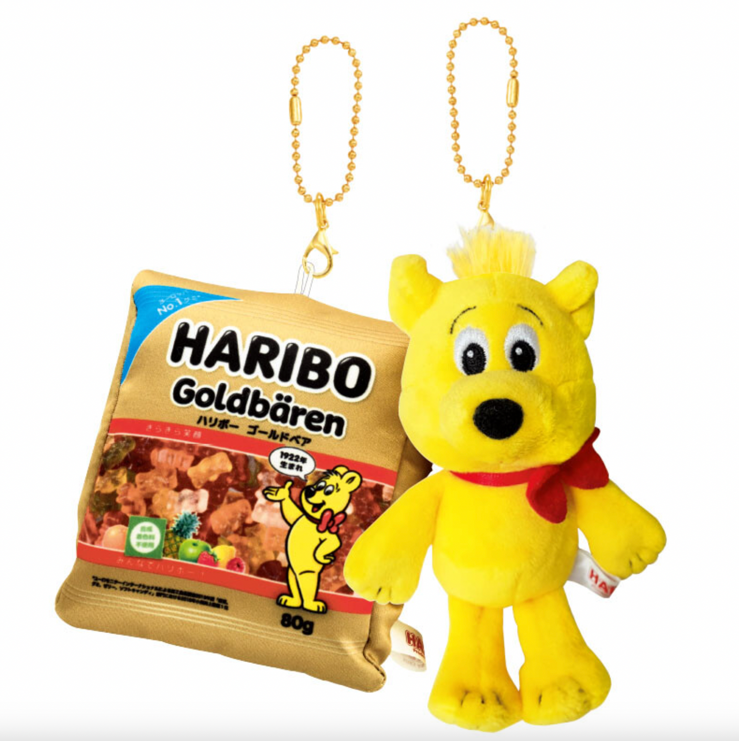 日本 Haribo 鎖匙扣 套裝