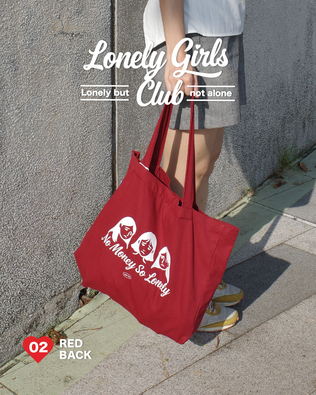 Lonely Girls - Big Tote Bag (double slide)