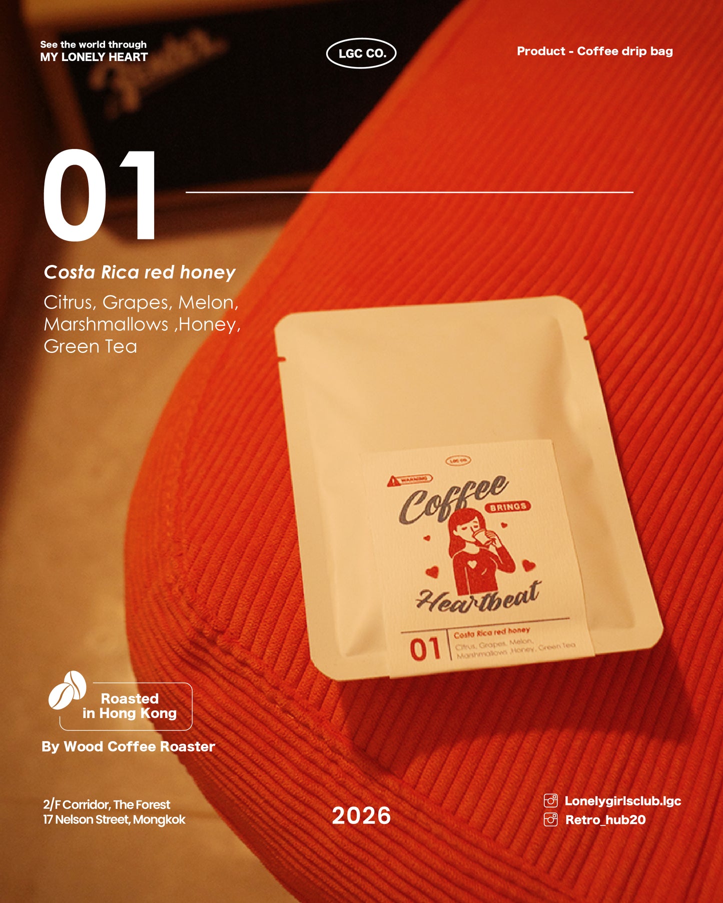 Coffee drip bag - Lonely Girls Club