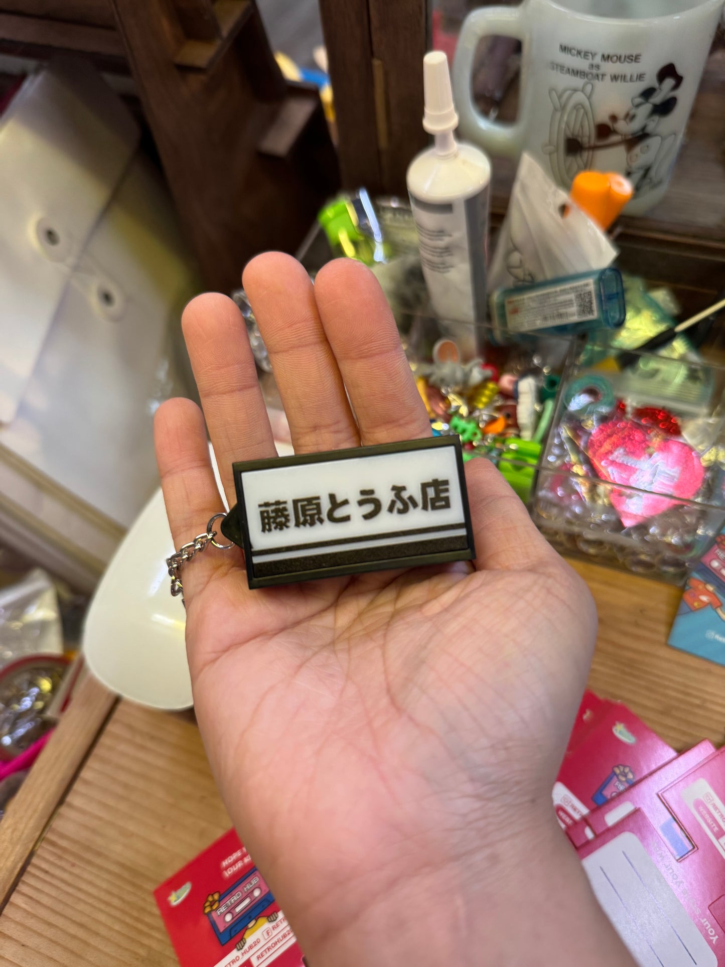 小燈箱鎖匙扣