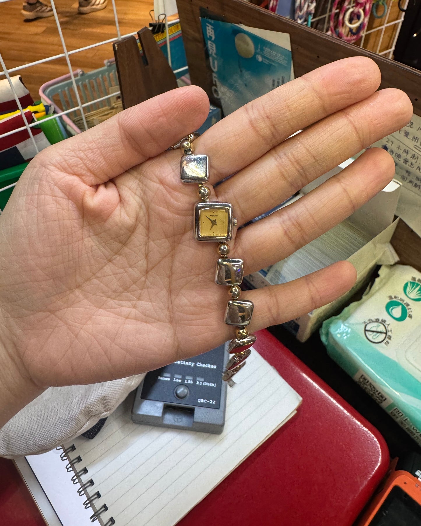 Seiko 1e20 bracelet watch square cube