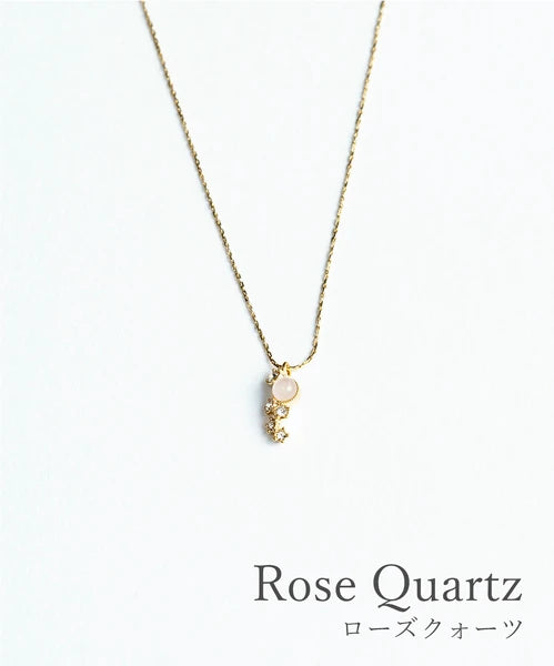 Necklace [MUK Design -  Stars in the sky] Gold Tone Dreamy Stone