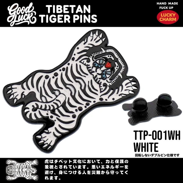 Tiger lucky pin