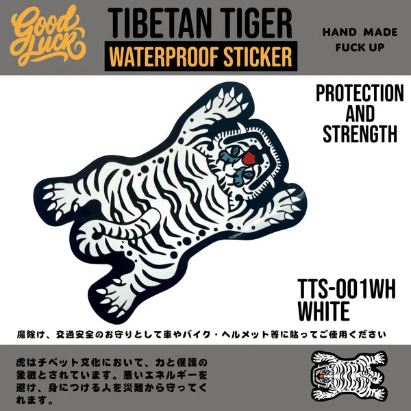 Tiger lucky Sticker