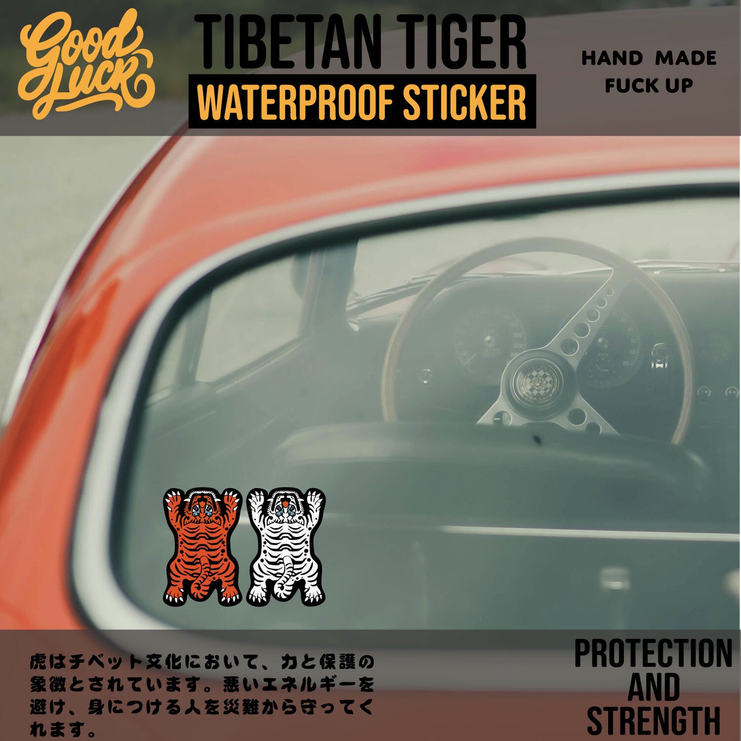 Tiger lucky Sticker
