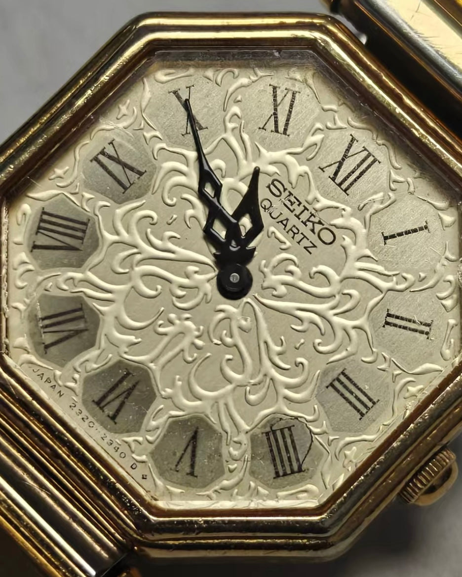 Seiko octagon flora pattern quartz watch