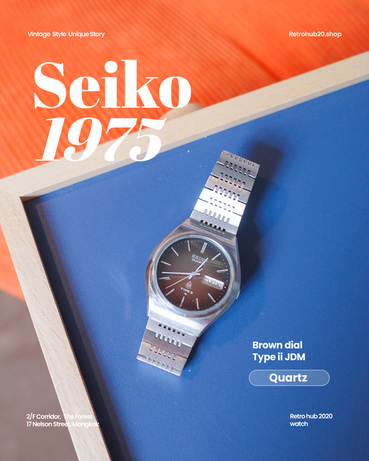 ￼【JDM】1975’s SEIKO Brown dial Type ii earlier quartz Watch