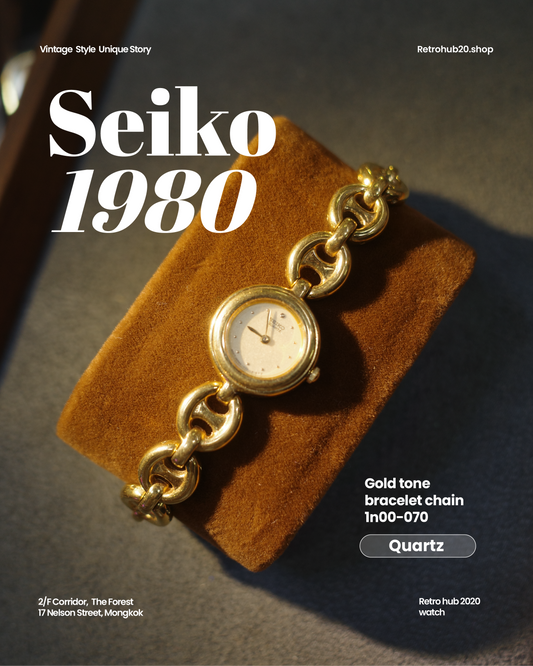 1980 Seiko gold tone bracelet chain watch 1n00-070