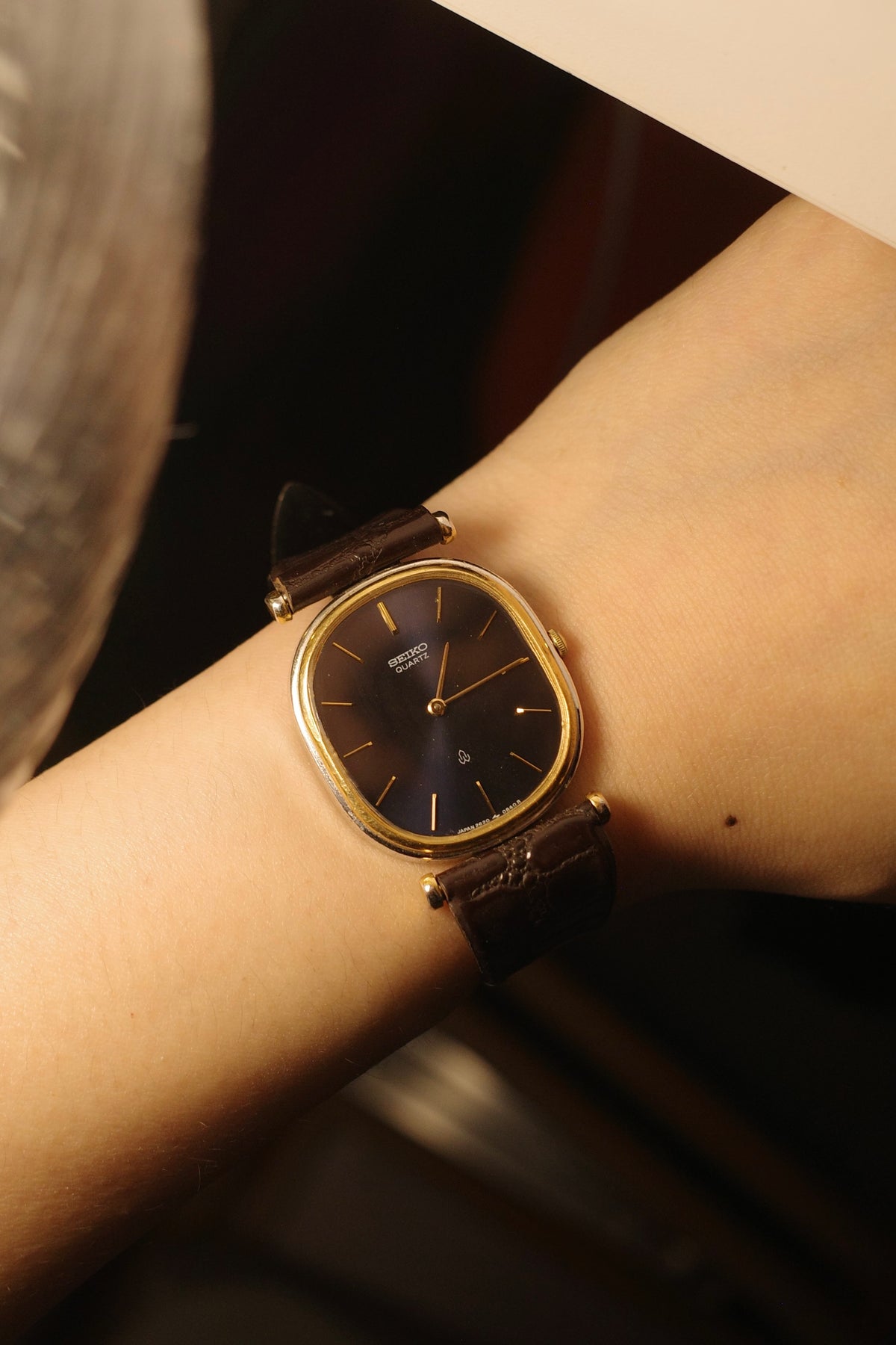 1989 Seiko PP ellipse like blue dial quartz watch 2620-5470