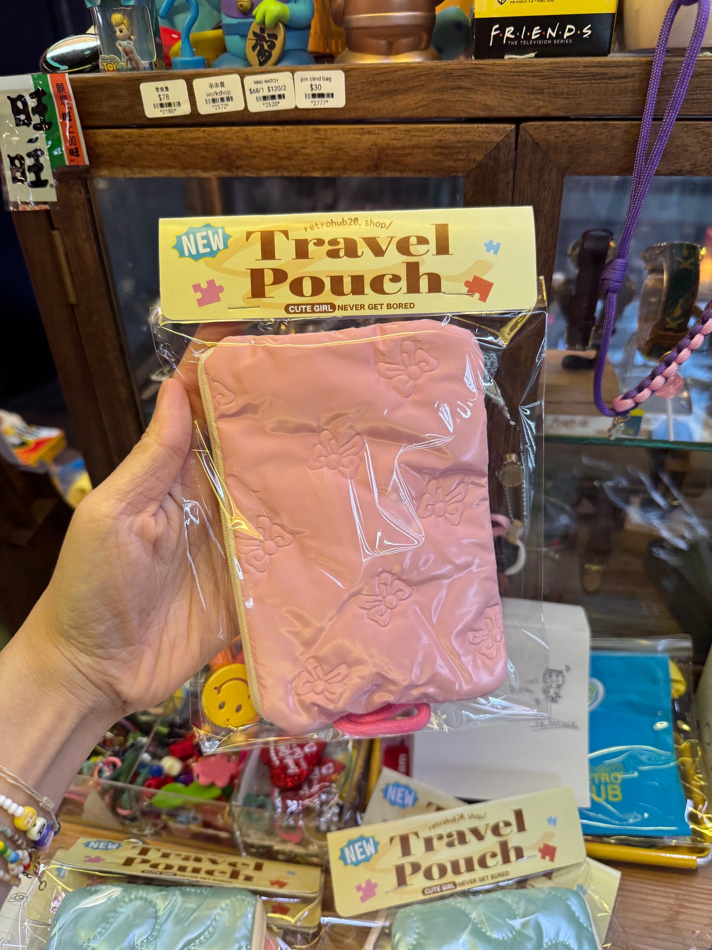 Cute Travel pouch