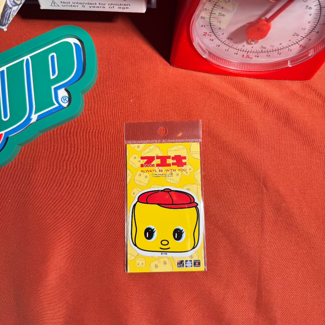 不易糊Fueki Kun Sticker