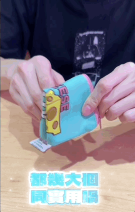 Tom & Jerry 盲盒拉鏈布袋仔