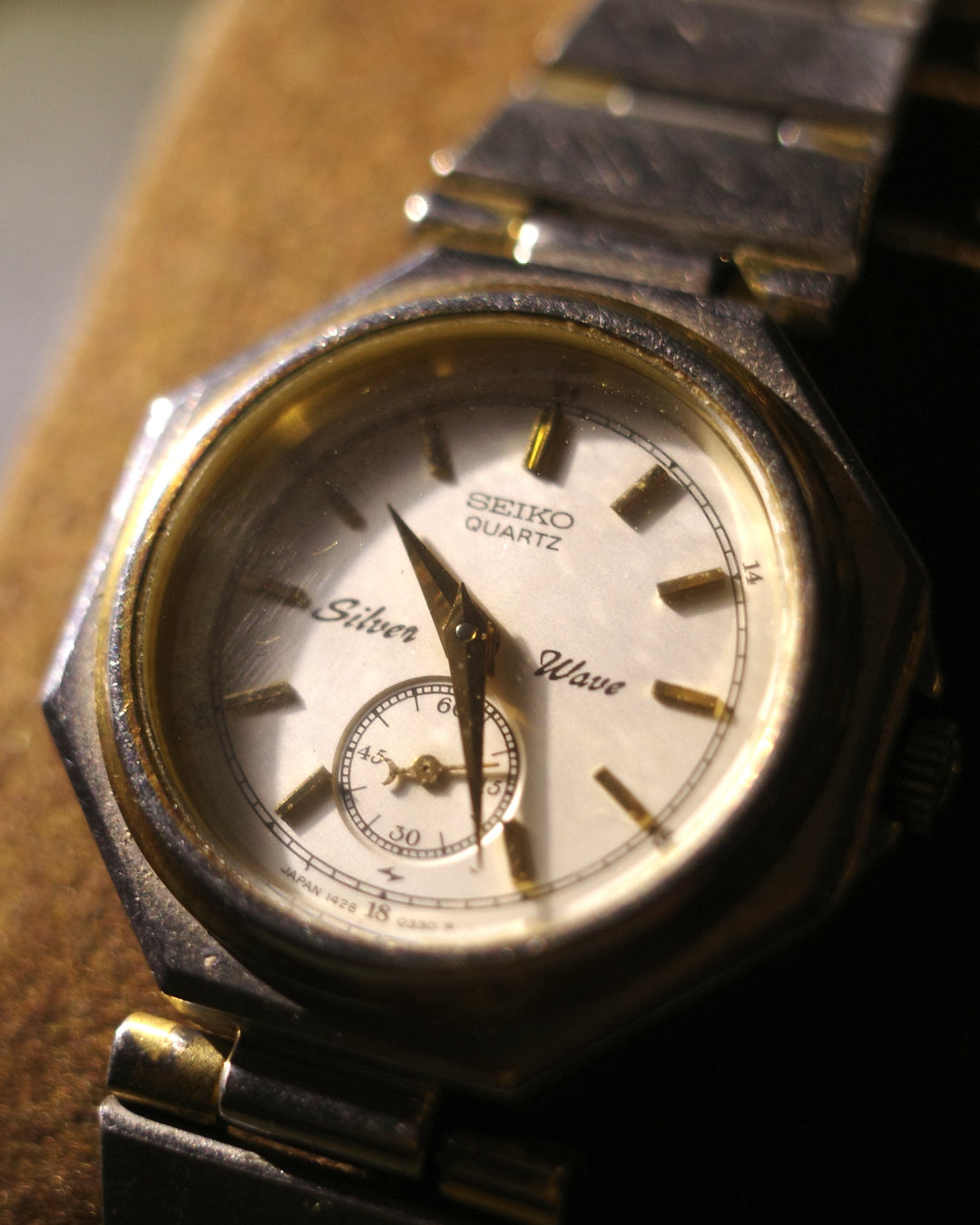1982 Seiko silver wave small second two tone Octagon quartz watch