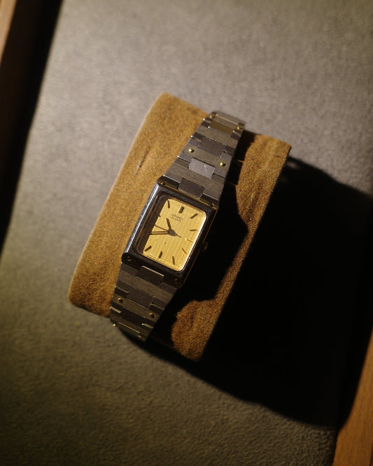 1982 Seiko square silver tank yellow face quartz watch