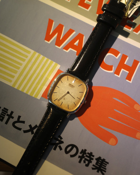 1980 Seiko Silver Chariot Tropical dial quartz watch