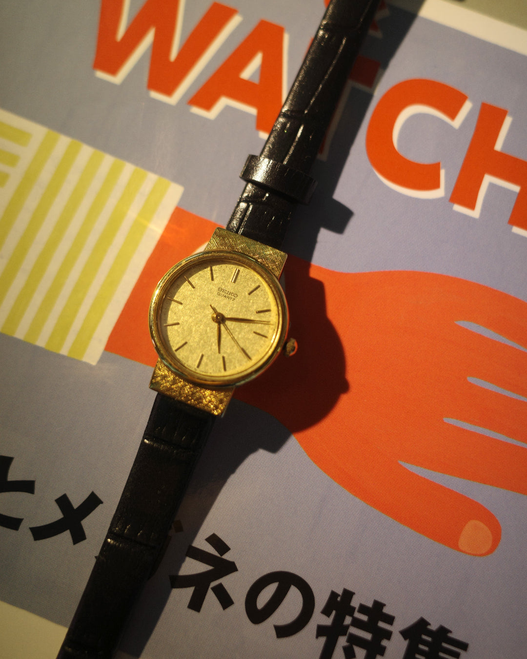 【ASGP】 1987 Seiko round gold tone quartz watch 2c21-0060