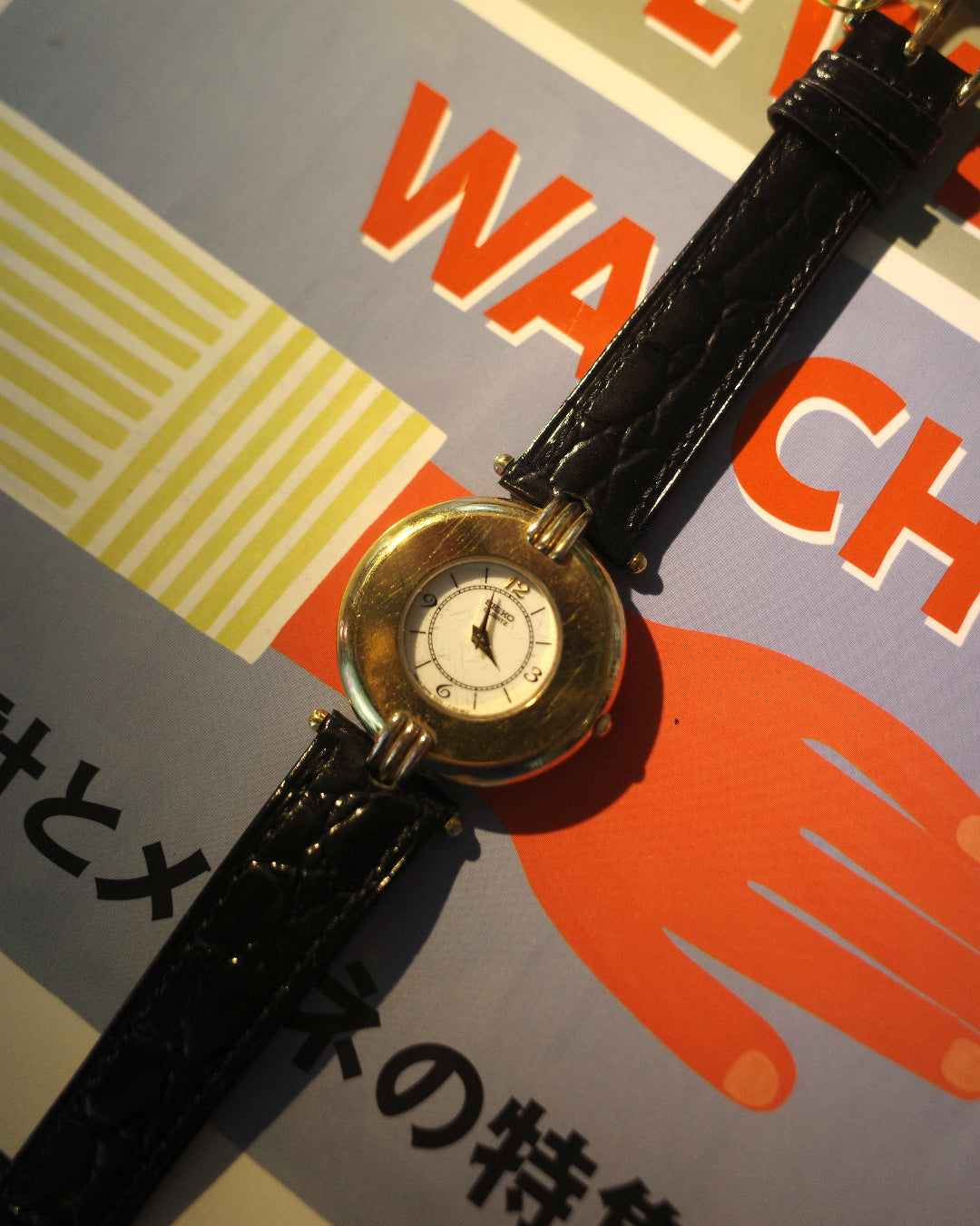 1982 Seiko Cartier alternative Colisee like tone tone dial quartz watch