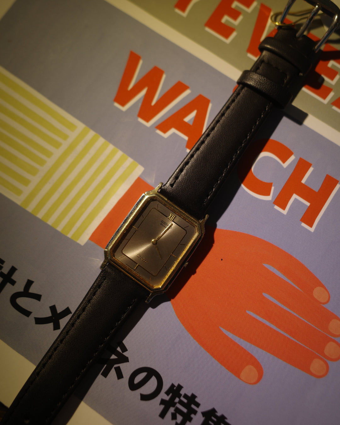 1984 Seiko dolce grey blue mix dial quartz watch